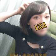 ヒメ日記 2026/01/15 20:05 投稿 りさ 梅田人妻秘密倶楽部