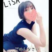 ヒメ日記 2026/01/26 14:05 投稿 りさ 梅田人妻秘密倶楽部