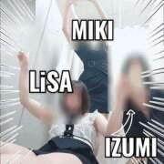 ヒメ日記 2026/01/28 03:45 投稿 りさ 梅田人妻秘密倶楽部