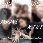 ヒメ日記 2026/02/17 14:10 投稿 りさ 梅田人妻秘密倶楽部