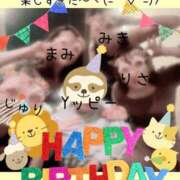 ヒメ日記 2026/02/19 03:35 投稿 りさ 梅田人妻秘密倶楽部