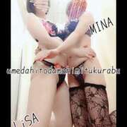 ヒメ日記 2026/02/22 13:05 投稿 りさ 梅田人妻秘密倶楽部