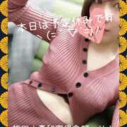 ヒメ日記 2026/03/01 18:40 投稿 りさ 梅田人妻秘密倶楽部