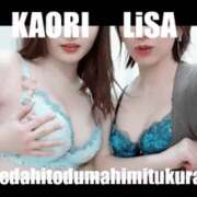 ヒメ日記 2026/03/02 23:15 投稿 りさ 梅田人妻秘密倶楽部