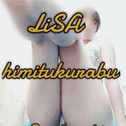 ヒメ日記 2026/03/17 03:15 投稿 りさ 梅田人妻秘密倶楽部