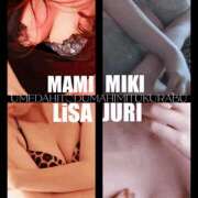 ヒメ日記 2026/03/22 23:00 投稿 りさ 梅田人妻秘密倶楽部