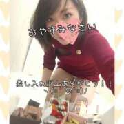 ヒメ日記 2026/03/26 02:30 投稿 りさ 梅田人妻秘密倶楽部