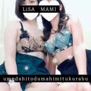 ヒメ日記 2026/03/26 10:25 投稿 りさ 梅田人妻秘密倶楽部