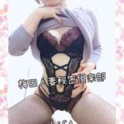 ヒメ日記 2026/03/27 15:45 投稿 りさ 梅田人妻秘密倶楽部