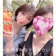 ヒメ日記 2026/03/30 03:05 投稿 りさ 梅田人妻秘密倶楽部