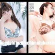 ヒメ日記 2026/04/03 16:40 投稿 りさ 梅田人妻秘密倶楽部