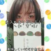 ヒメ日記 2026/04/04 17:55 投稿 りさ 梅田人妻秘密倶楽部