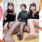 ヒメ日記 2026/04/10 21:05 投稿 りさ 梅田人妻秘密倶楽部