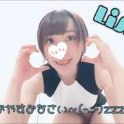 りさ おやすみなさい(。-ω-)zzz. 梅田人妻秘密倶楽部