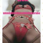 ヒメ日記 2026/04/29 22:05 投稿 りさ 梅田人妻秘密倶楽部