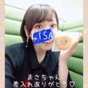 ヒメ日記 2026/05/04 02:50 投稿 りさ 梅田人妻秘密倶楽部