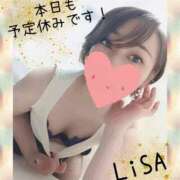 ヒメ日記 2026/05/10 09:35 投稿 りさ 梅田人妻秘密倶楽部
