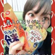 ヒメ日記 2026/05/21 19:30 投稿 りさ 梅田人妻秘密倶楽部