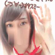 ヒメ日記 2026/05/26 04:30 投稿 りさ 梅田人妻秘密倶楽部