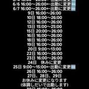 ヒメ日記 2026/05/30 23:05 投稿 りさ 梅田人妻秘密倶楽部