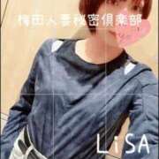 ヒメ日記 2026/05/31 21:00 投稿 りさ 梅田人妻秘密倶楽部