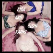 ヒメ日記 2026/06/04 05:35 投稿 りさ 梅田人妻秘密倶楽部