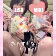 ヒメ日記 2026/06/13 03:25 投稿 りさ 梅田人妻秘密倶楽部