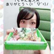 ヒメ日記 2026/06/15 22:35 投稿 りさ 梅田人妻秘密倶楽部