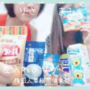 ヒメ日記 2026/07/17 14:05 投稿 りさ 梅田人妻秘密倶楽部