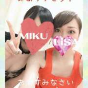 ヒメ日記 2026/08/06 05:15 投稿 りさ 梅田人妻秘密倶楽部