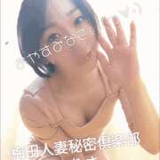 ヒメ日記 2026/08/08 04:25 投稿 りさ 梅田人妻秘密倶楽部