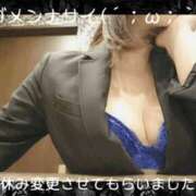ヒメ日記 2026/08/10 14:00 投稿 りさ 梅田人妻秘密倶楽部