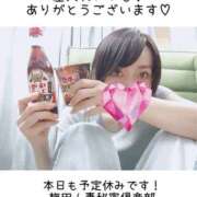ヒメ日記 2026/08/25 09:05 投稿 りさ 梅田人妻秘密倶楽部