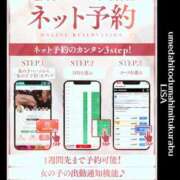 ヒメ日記 2026/09/04 11:45 投稿 りさ 梅田人妻秘密倶楽部