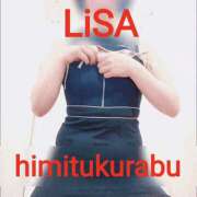 ヒメ日記 2026/09/11 13:50 投稿 りさ 梅田人妻秘密倶楽部