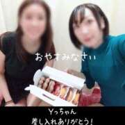 ヒメ日記 2026/10/02 04:25 投稿 りさ 梅田人妻秘密倶楽部
