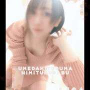 ヒメ日記 2026/10/07 21:05 投稿 りさ 梅田人妻秘密倶楽部