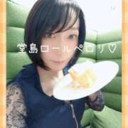 ヒメ日記 2026/10/15 16:55 投稿 りさ 梅田人妻秘密倶楽部