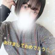 ヒメ日記 2026/01/06 12:47 投稿 えま 新橋・汐留人妻ヒットパレード（シンデレラグループ）