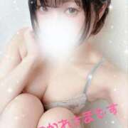 えま いい天気??.° 新橋・汐留人妻ヒットパレード（シンデレラグループ）