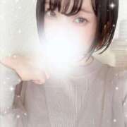 ヒメ日記 2026/01/21 13:00 投稿 えま 新橋・汐留人妻ヒットパレード（シンデレラグループ）