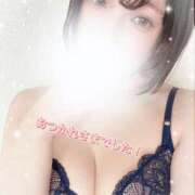 ヒメ日記 2026/02/24 22:16 投稿 えま 新橋・汐留人妻ヒットパレード（シンデレラグループ）