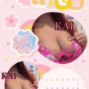 ヒメ日記 2025/03/15 23:47 投稿 カイ ラブ&ピース 大宮店