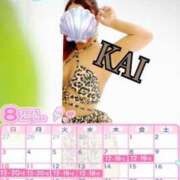 ヒメ日記 2025/08/17 00:11 投稿 カイ ラブ&ピース 大宮店