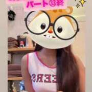 ヒメ日記 2025/08/29 19:02 投稿 カイ ラブ&ピース 大宮店