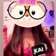 ヒメ日記 2025/09/04 17:02 投稿 カイ ラブ&ピース 大宮店