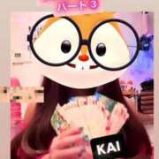 ヒメ日記 2025/09/04 17:21 投稿 カイ ラブ&ピース 大宮店