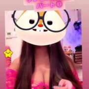 ヒメ日記 2025/09/07 00:01 投稿 カイ ラブ&ピース 大宮店