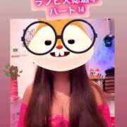 ヒメ日記 2025/09/07 00:21 投稿 カイ ラブ&ピース 大宮店