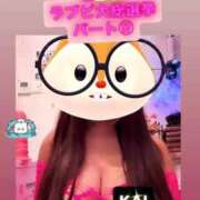 ヒメ日記 2025/09/07 23:31 投稿 カイ ラブ&ピース 大宮店